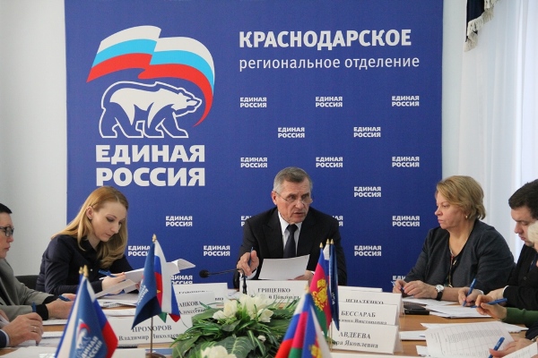 ЕР